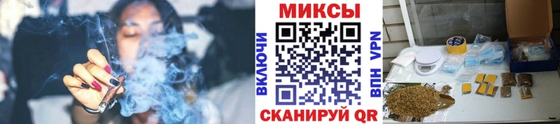 Бутират 99%  Лакинск 