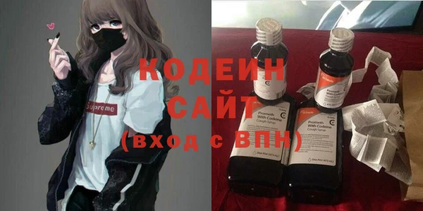 mix Липки