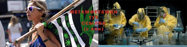 мет Покровск