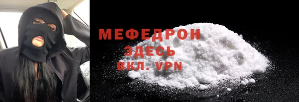 МДПВ Покачи