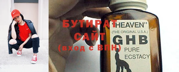 МДПВ Покачи