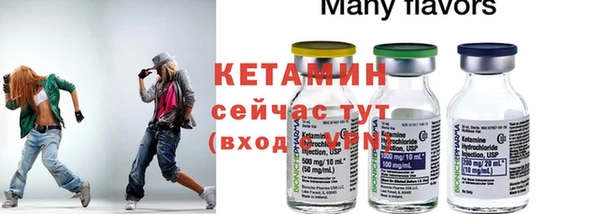 ГАЛЛЮЦИНОГЕННЫЕ ГРИБЫ Магадан