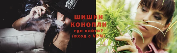 мет Покровск