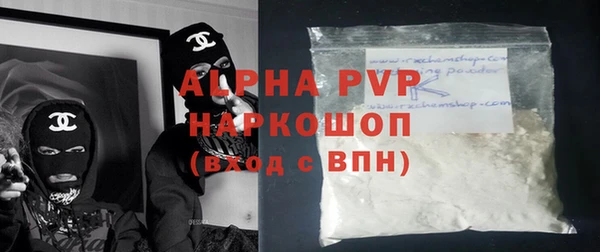 круглые Лиски