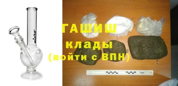 МДМА Магас