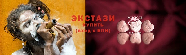 МДПВ Покачи