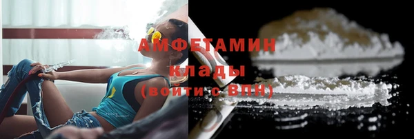 mix Липки