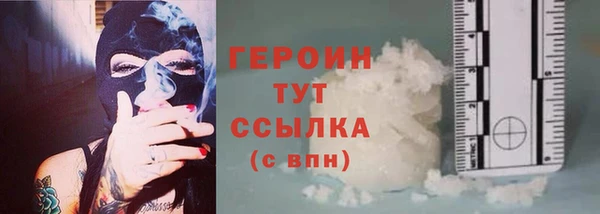 сатива Майский