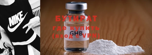 mix Липки