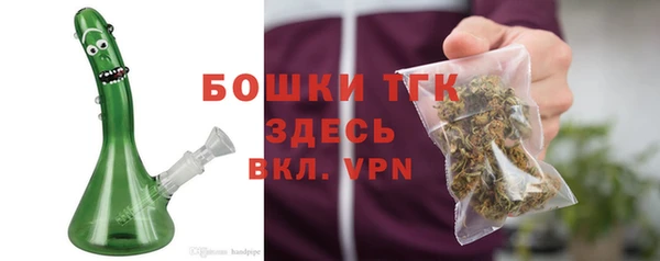 мет Покровск