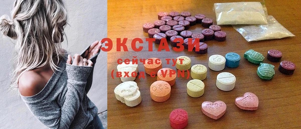 мескалин Покров