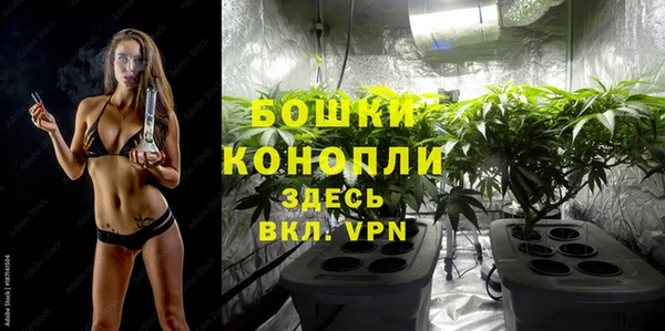МДПВ Покачи