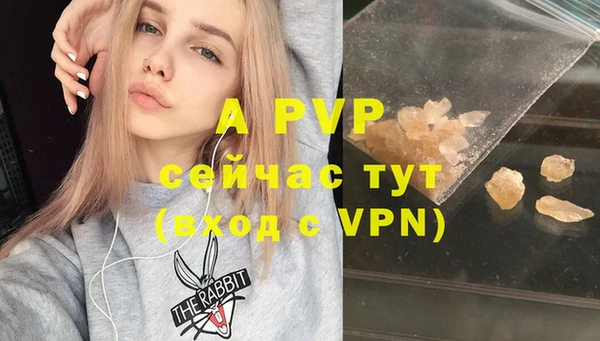 МДПВ Покачи