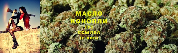 МДПВ Покачи