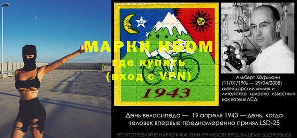 сатива Майский