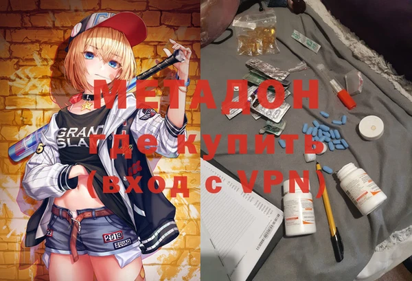 МДПВ Покачи