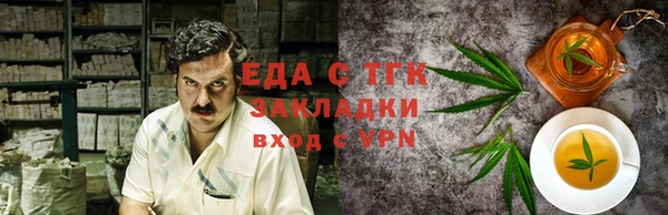 круглые Лиски