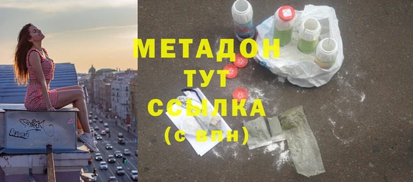 круглые Лиски
