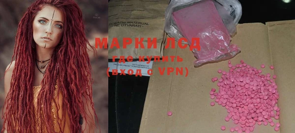 МДПВ Покачи