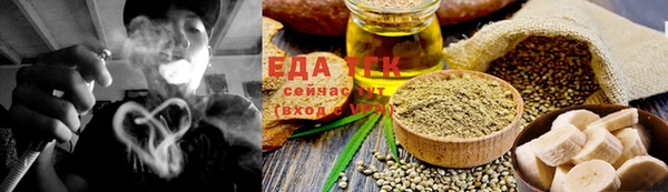 круглые Лиски