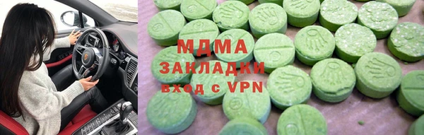 mix Липки