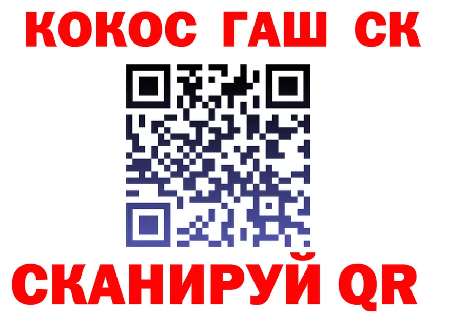 Ecstasy Cube зеркало площадка hydra Лакинск